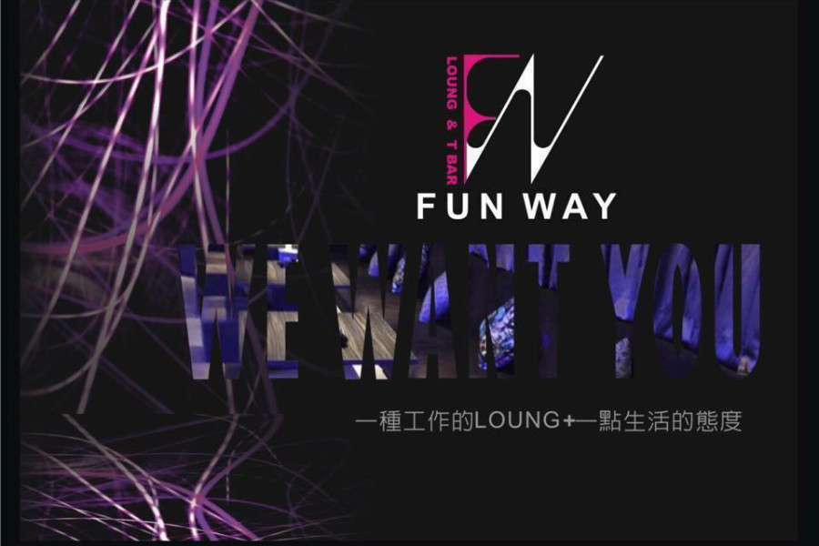 Funway Tbar