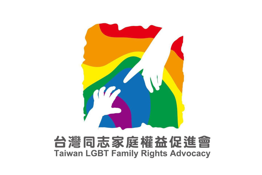 Logo of Taiwan LGBT Family Rights Advocacy with rainbow background and white hands reaching toward each other