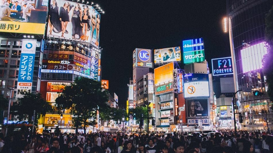 japanese city