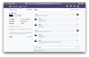 chat-screenshot